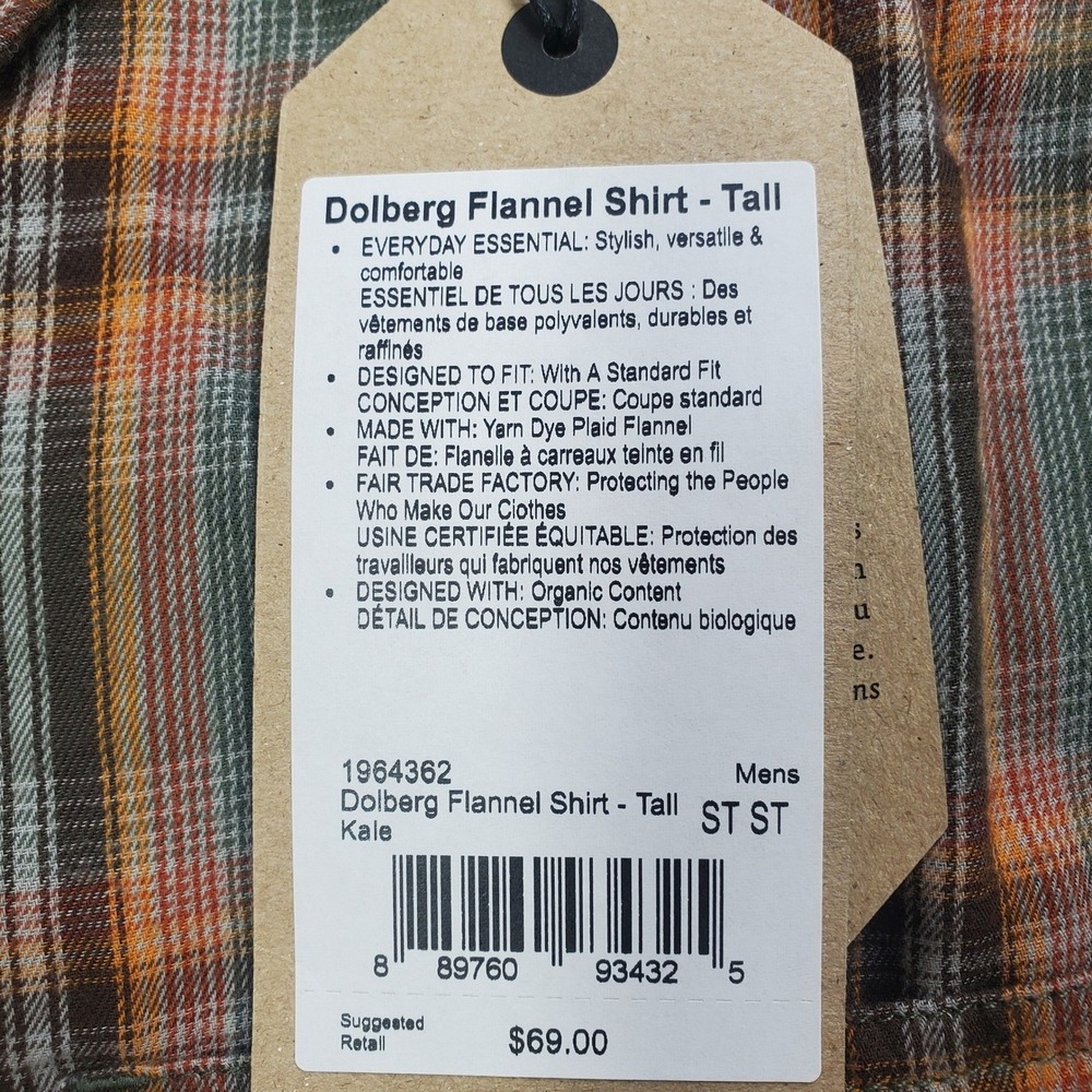 Prana Dolberg Flannel Shirt Mens Small Tall Kale Green Plaid Organic Cotton New - Picture 6 of 11